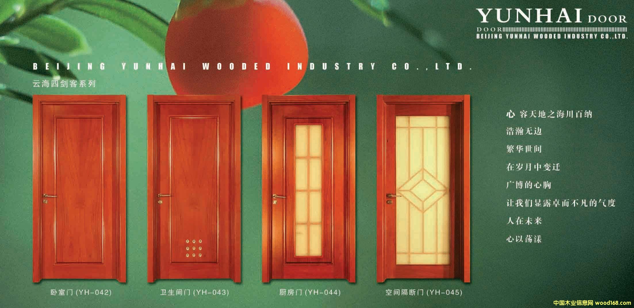 �ƺ��Ą���ϵ�е�Ԕ��(x��)��B