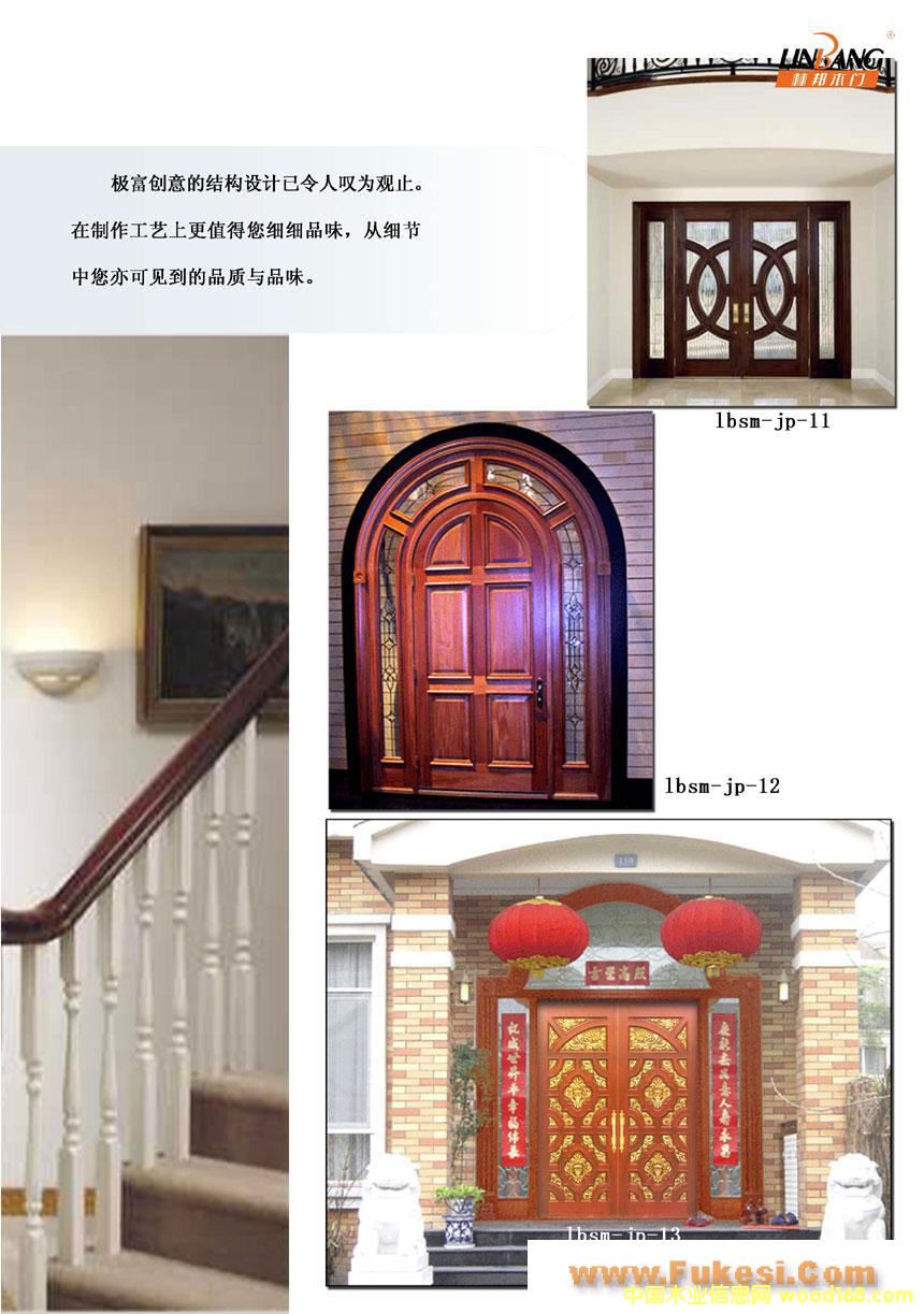 ��ľ�Tϵ�Юa(ch��n)Ʒ