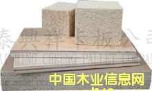 P02��Ԕ��(x��)��B