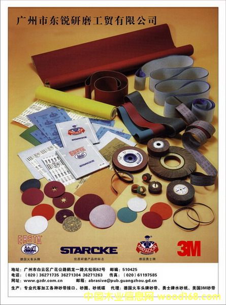 ɰ����\ɰ������Ԕ��(x��)��B