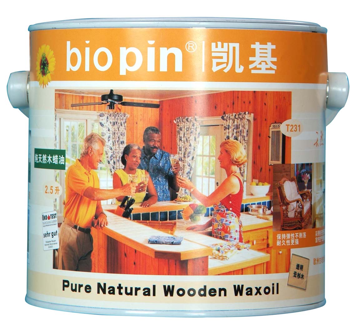 T231-����ȻľϞ�͵�Ԕ��(x��)��B