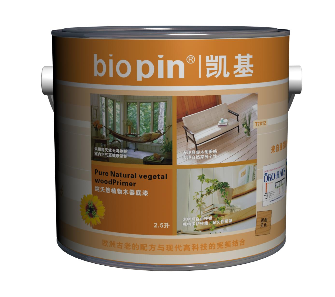 T7812-����Ȼֲ��ľ������