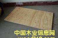 �ƴu�C(j��)�а��Ԕ��(x��)��B