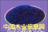̿��ʿ��zs��02��PSA����CO2���û���̿