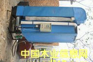 �c(di��n)���鿴ȼ�՗U�Zʳ��əC(j��)-�g���{(di��o)��?z��)��L(f��ng)�t�Ŵ�DƬ