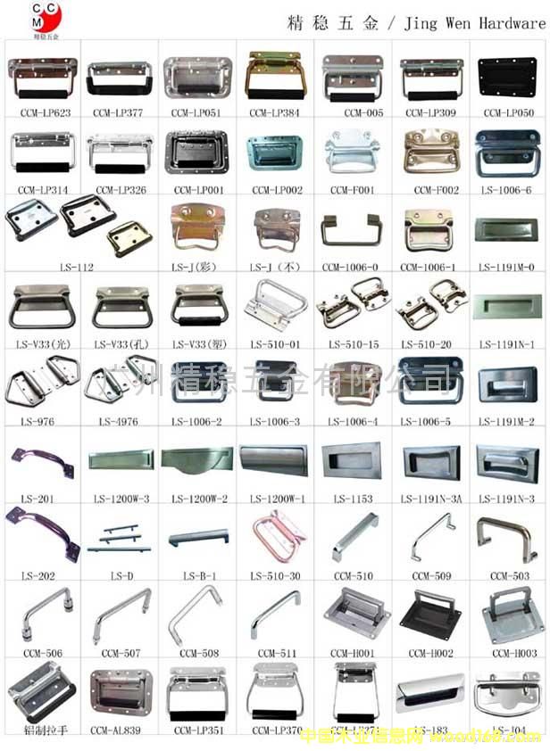 ����,����,����,��h(hu��n)