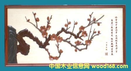 ľˇ�֮���Ԕ��(x��)��B