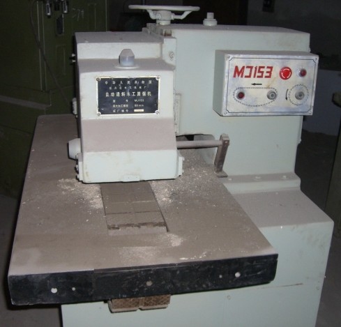 �c(di��n)���鿴�Ԅ�(d��ng)�M(j��n)��ľ���A䏙C(j��)�Ŵ�DƬ