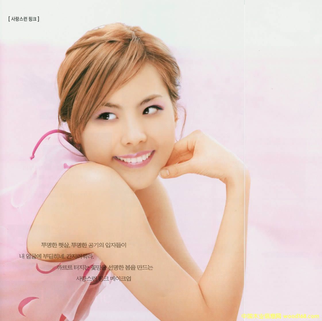 ؐ�����ΰ��Ԕ����B