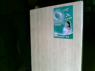 ��ɰ��Ԕ����B