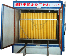 ����Ʒ��əC(j��)��Ԕ��(x��)��B