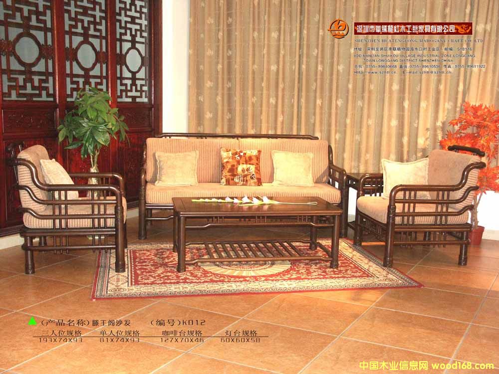 �c(di��n)���鿴�����wɳ�l(f��)�Ŵ�DƬ