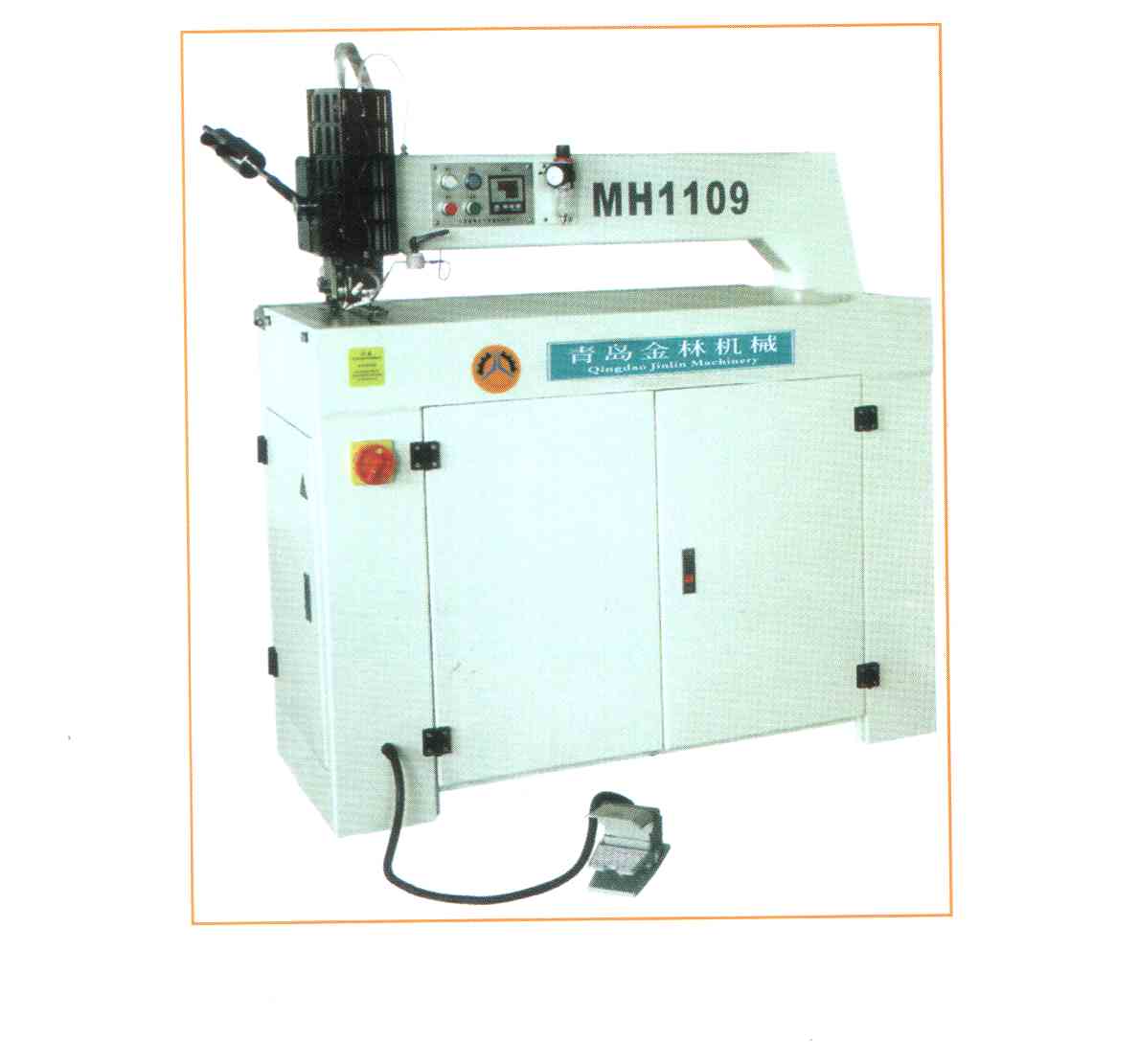 ƴ�p�C(j��)��Ԕ��(x��)��B