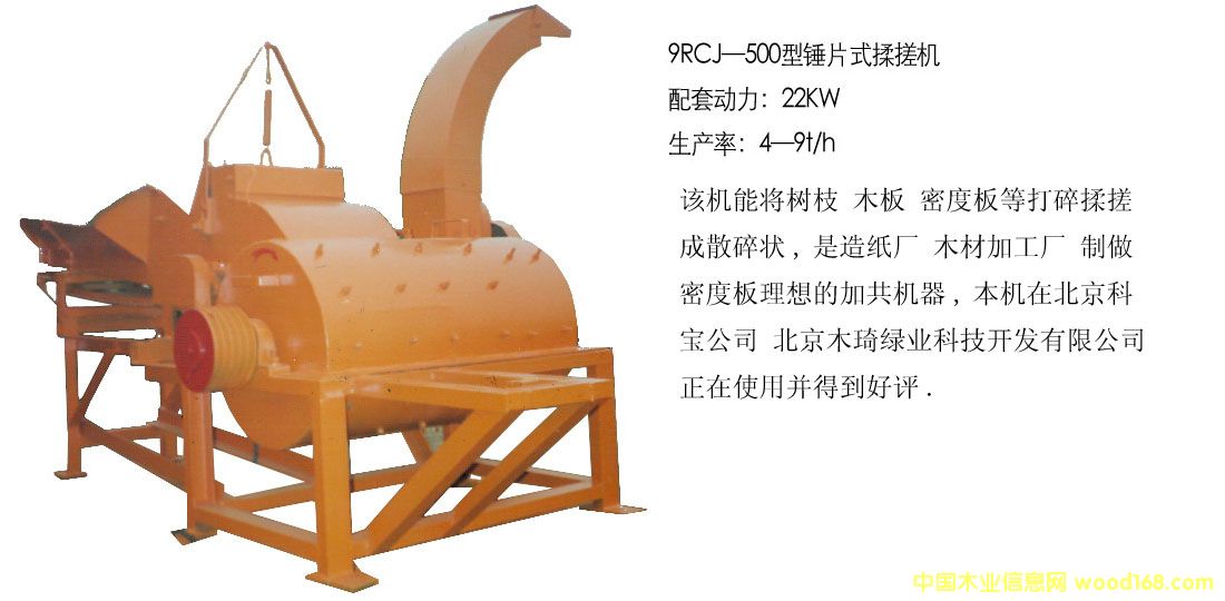 �c(di��n)���鿴ľ������C(j��)�Ŵ�DƬ