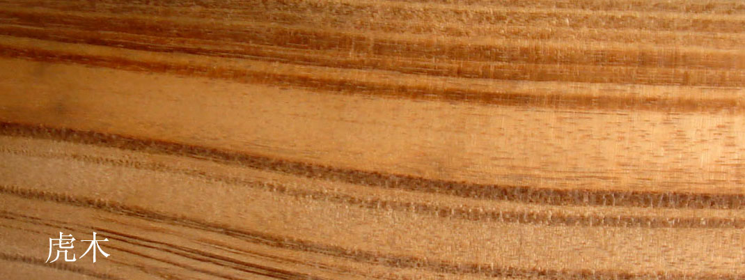 ��ľ��Ԕ����B