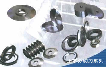 ���·��е�ϵ�ж���Ԕ��(x��)��B