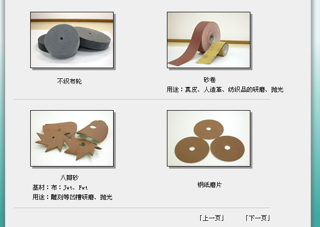 �c(di��n)���鿴������݆�Ŵ�DƬ