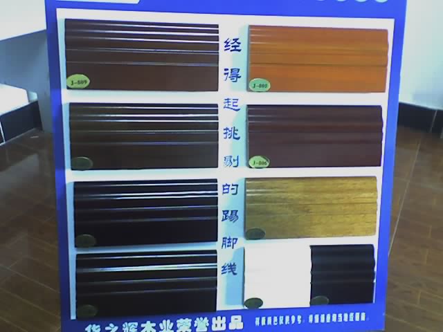 ��ľ���_����Ԕ��(x��)��B