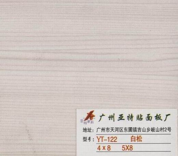 ���ɵ�Ԕ��(x��)��B