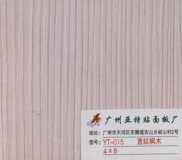 ֱ�y��ľ��Ԕ��(x��)��B