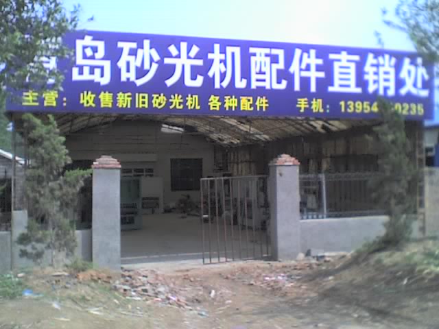 �c���鿴���uɰ��C�p��Ԕ���Y��