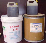 �c���鿴��ľƴ���z�Ŵ�DƬ