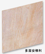 �N����Ӱ��Ԕ����B