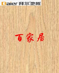 �c(di��n)���鿴�ݠ��ذ�Ŵ�DƬ