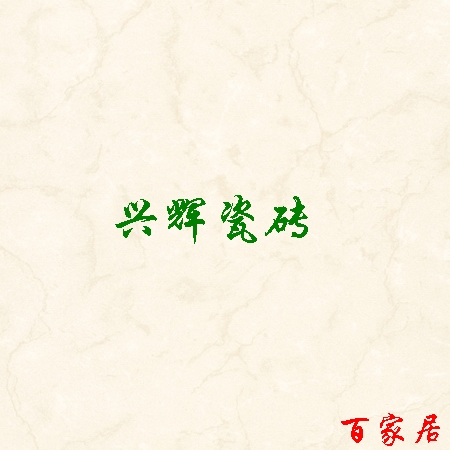 �c(di��n)���鿴�d�x�մɷŴ�DƬ