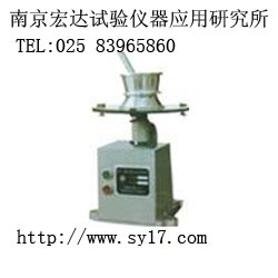 ˮ���zɰ����(d��ng)�Ȝy(c��)���x