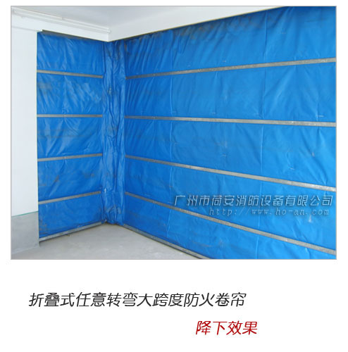 �ۯBʽ�����D(zhu��n)�����ȷ������