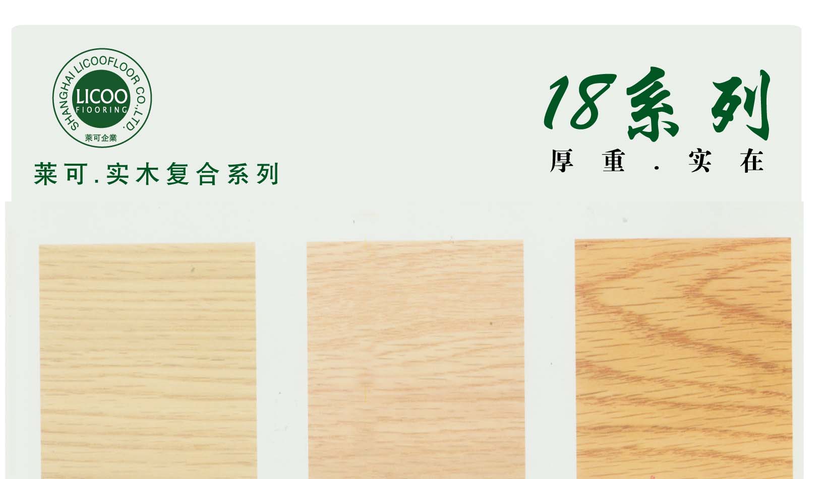 �����ذ�,��(f��)�ϵذ�,������(f��)�ϵذ�,�ذ��Ԕ����B