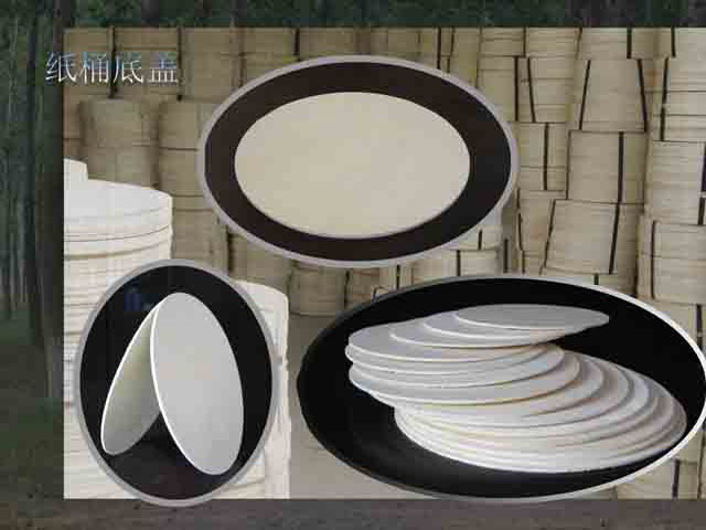 Ͱ��Ͱ�w��Ԕ��(x��)��B