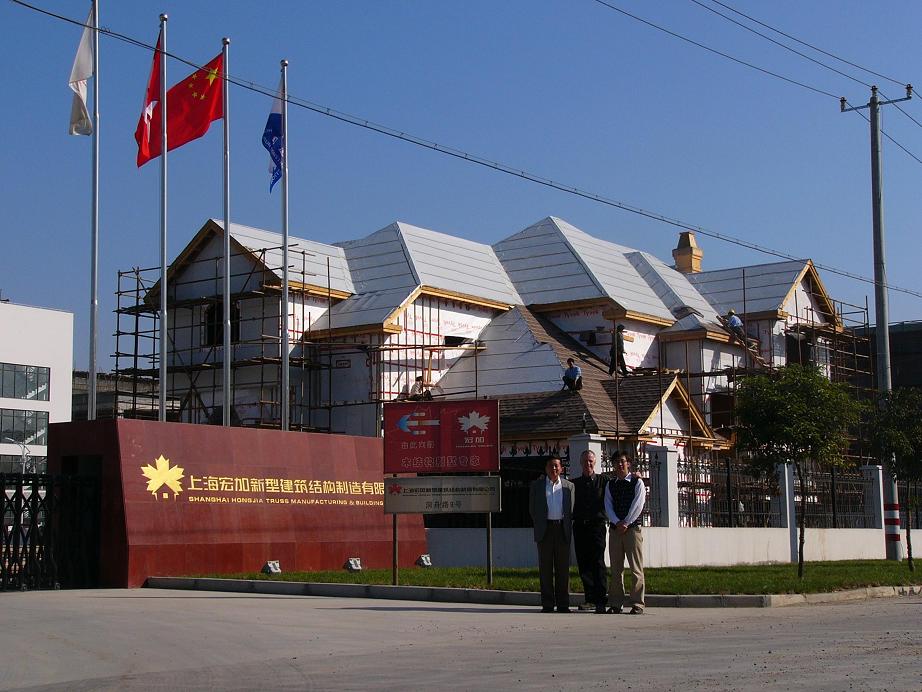 �c���鿴ľ�Y(ji��)��(g��u)�e���Ŵ�DƬ