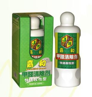 �κͼ�ȩ�����������ٸ��M�ͣ�