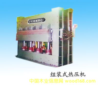 �M�bʽ�ቺ�C(j��)