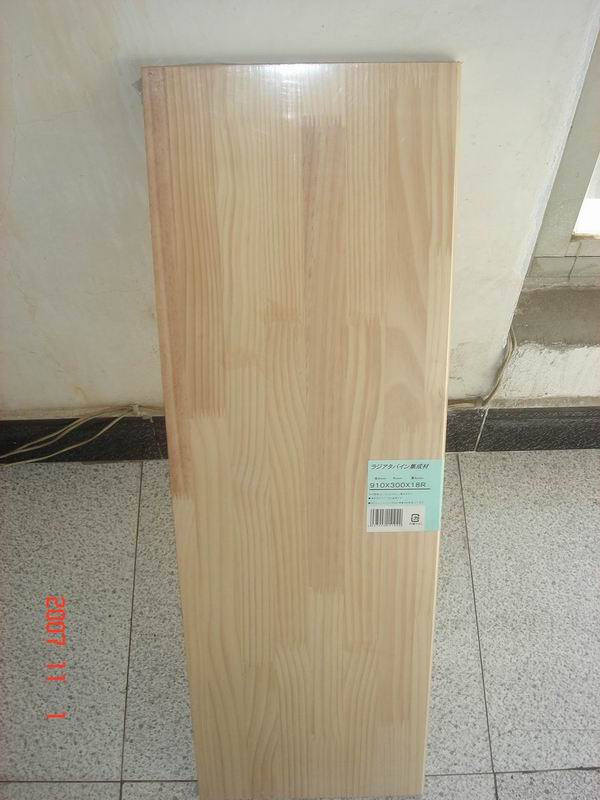 ݗ���ɌӰ��Ԕ����B