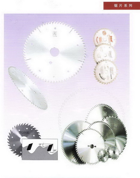 �Ƭϵ�е�Ԕ����B