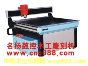 ľ����̙C �V���̙C��Ԕ����B