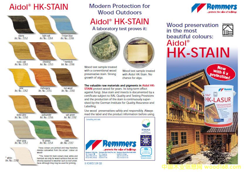 �c���鿴���a(ch��n)ľ�Y(ji��)���݌���Ϳ�ϷŴ�DƬ