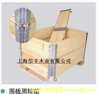 �q���z��, �������Ԕ����B