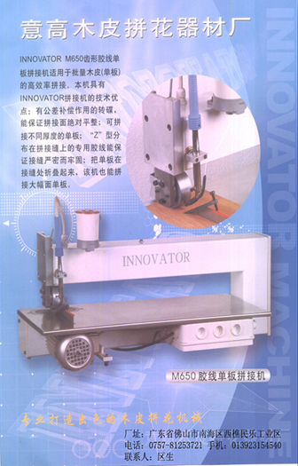 �c(di��n)���鿴ƴ�p�C(j��)�Ŵ�DƬ