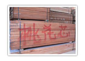 ������Ȼ�һ�о