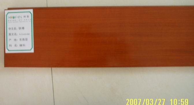 �F����(sh��)ľ�ذ�