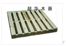 ľ���бP��Ԕ��(x��)��B