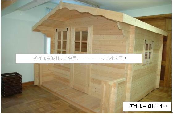 С��ľ���ӵ�Ԕ��(x��)��B