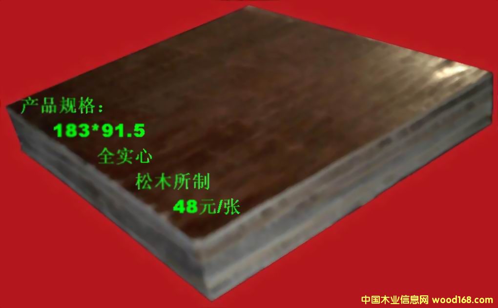 �������z��ģ���Ԕ����B