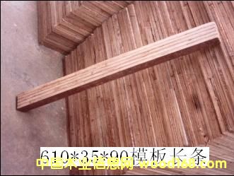 ���Ӱ��_�յ�Ԕ��(x��)��B