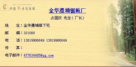 ľ���l��Ԕ��(x��)��B