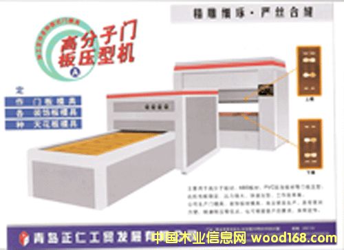 �߷����T�剺�͙C(j��)��Ԕ��(x��)��B